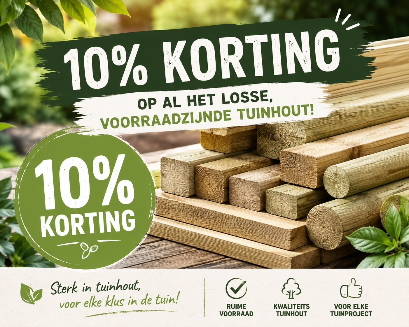 De oude stee