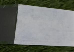 Funderingskoker  4090x85x50mm [4 rails] Aluminium  GL-64