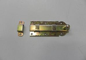 Rolschuif vlak  160x65mm [2mm] Geel verzinkt  UIT-67