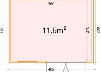 Telluria Classico 3930 Plus